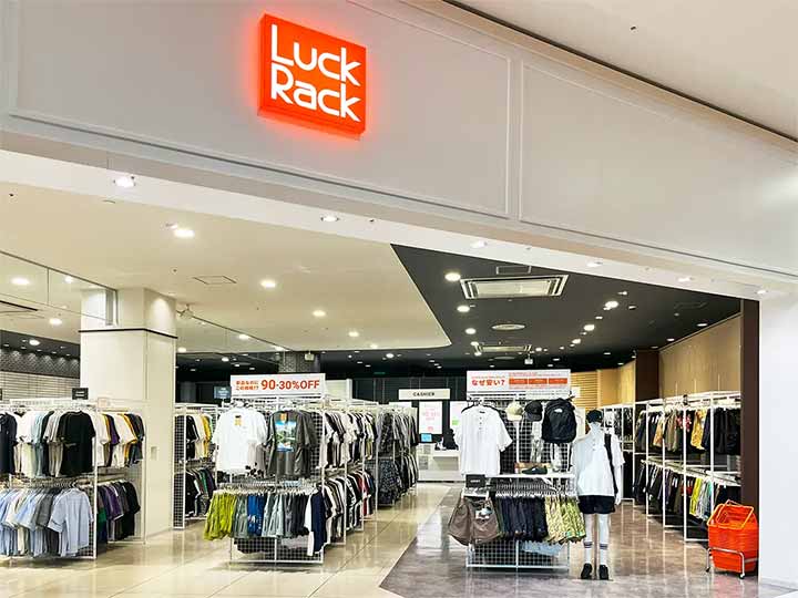 ラックラック イオンモール盛岡店