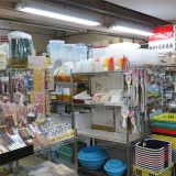 大東京綜合卸売センター府中宮崎箸店