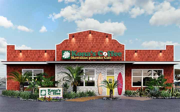コナズ珈琲 大高インター店