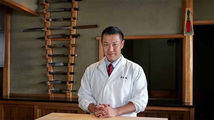 尾張山荘 くろぎ