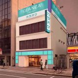 カラオケ GLANZA名古屋錦