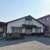 広瀬 家族食堂 大衆酒場 はれのや