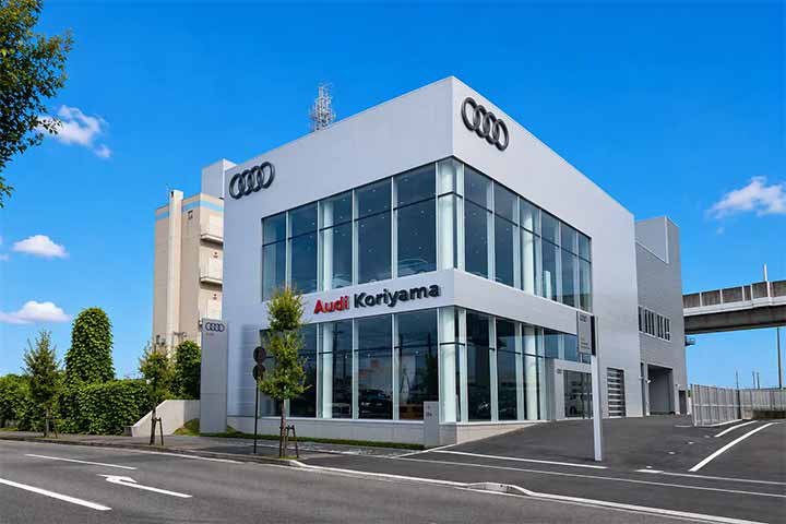 Audi郡山
