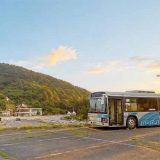 筑波山京成ホテル BUSルーム