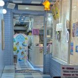 Sweet XO Good Grief 原宿竹下通り店