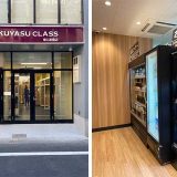 KAKUYASU class 東心斎橋店