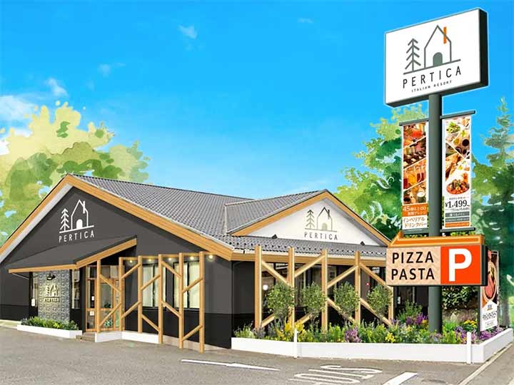 ペルティカ 船橋店