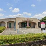 ギター文化館