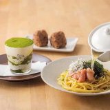 おだしもん あべのハルカス店