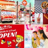 Feedy Diner & Arcade 新潟亀田インター店