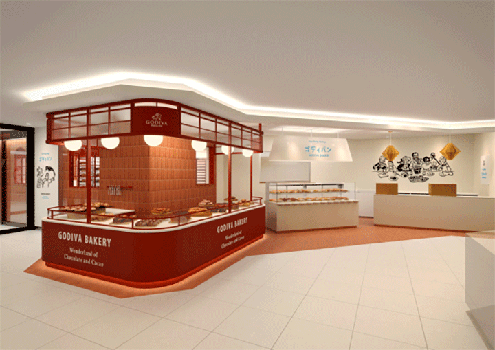 GODIVA Bakery ゴディパン 大丸福岡天神店