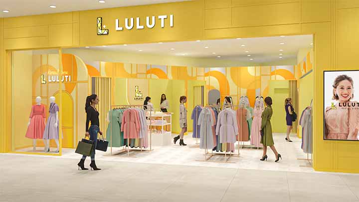 ルルティ幕張新都心店
