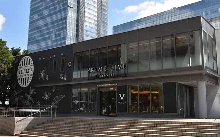 PRIME FIVE TULLY'S COFFEE 新宿サザンテラス店
