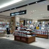 BRICK HOUSE シャツ工房 イオンモールKYOTO店