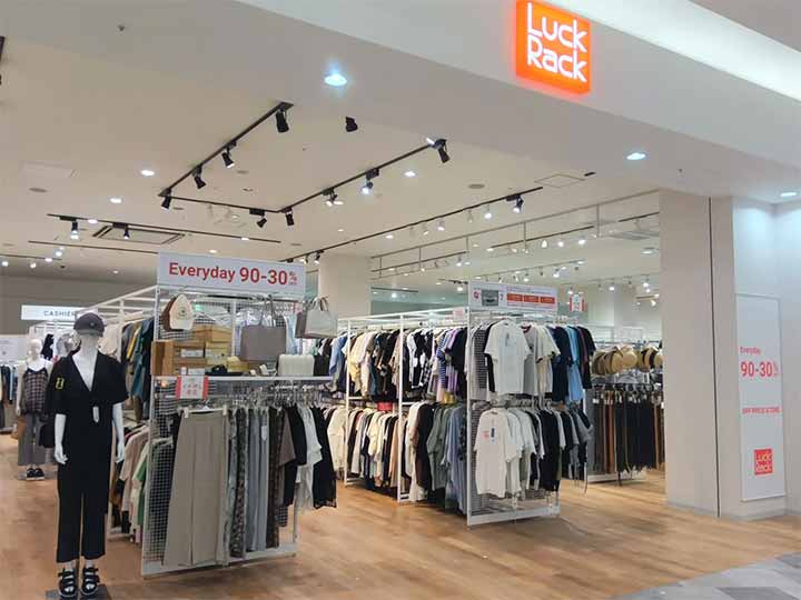 ラックラック ラザウォーク甲斐双葉店