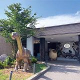 日帰り天然温泉 恐竜のお宿&SPA