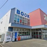 明林堂書店 長嶺店