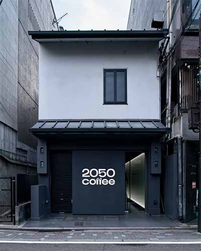 2050 coffee 祇園白川店
