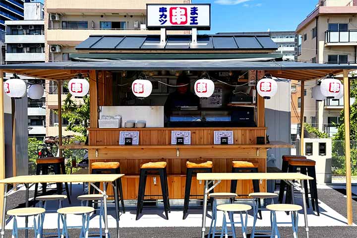 串カツと逸品料理 串カツ ま王