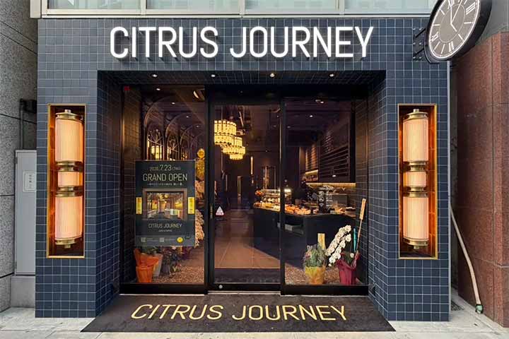 CITRUS JOURNEY