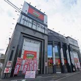 ガーデン大宮北