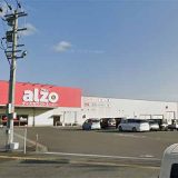アルゾ 甘木店
