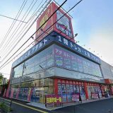 ドラマ淵野辺店