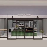 BREAD & BEAN 西荻窪店