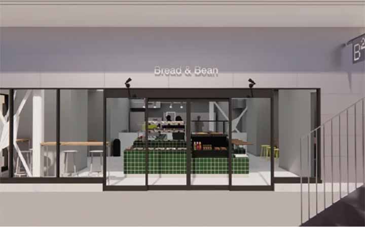 BREAD & BEAN 西荻窪店