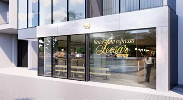 リサールコーヒー 名古屋店