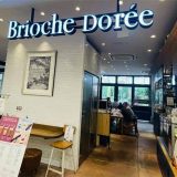ブリオッシュドーレ nonowa 国立店