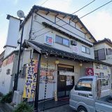 焼きそばのまるしょう野田川間店