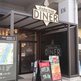 Shake Tree Diner