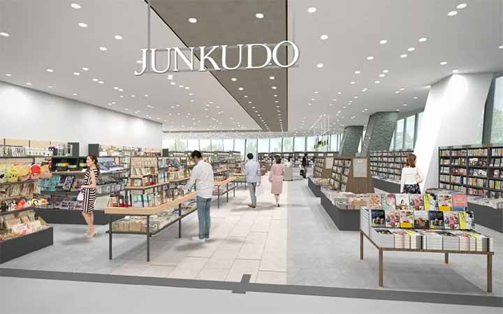 ジュンク堂書店 福岡店