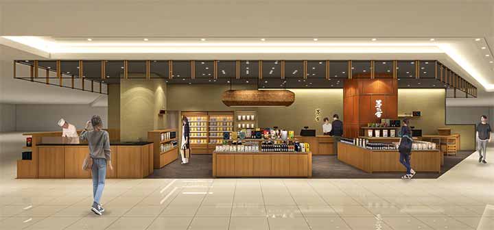茅乃舎 ラゾーナ川崎プラザ店