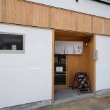 元祖ステーキ重専門店 肉屋黒川 出雲店