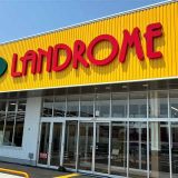 ランドロームフードマーケット こてはし三角町店