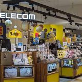 エレコムショップ 神戸店