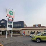 たいらや簗瀬平成通り店