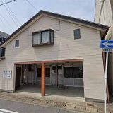 湯の花温泉