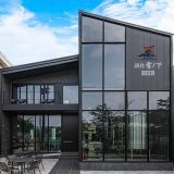 鎌倉雪ノ下ローストビーフ 本店