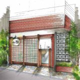 麺屋 猪一 神楽坂