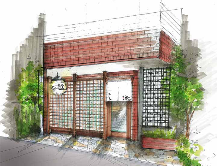 麺屋 猪一 神楽坂