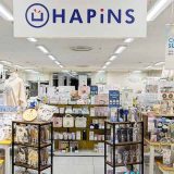 HAPiNS サンリブくりえいと宗像店
