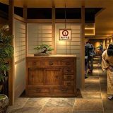 創作居酒屋 あかり堂 京都駅店