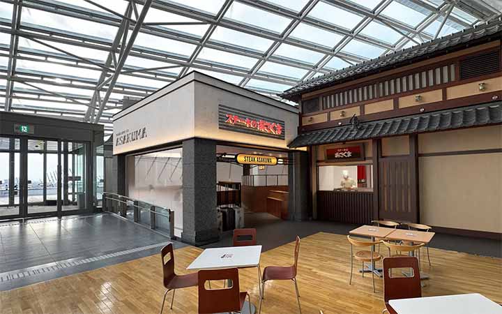 ステーキのあさくま 中部国際空港店