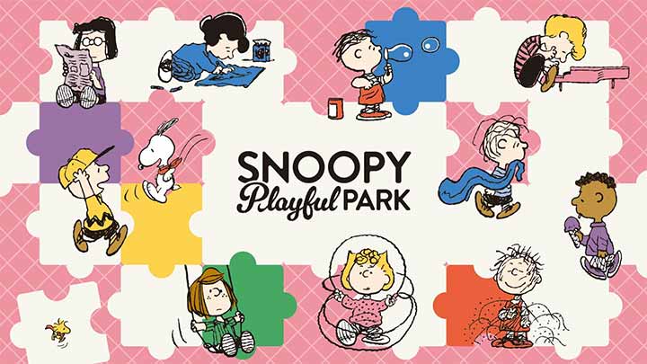 SNOOPY Playful PARK イオンモール津田沼 South