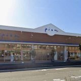 ピオン焼津店