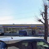 ミニストップ 富士広見店