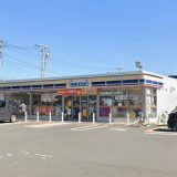 ミニストップ 富士青葉町店